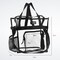 Clear Tote Bag Stadium Approved, Mesh Pockets, Shoulder Straps and Zippered Top, Perfect Clear Bag for Work, School, Sports Games and Concerts, Meets Stadium Tournament Guidelines, (Black)